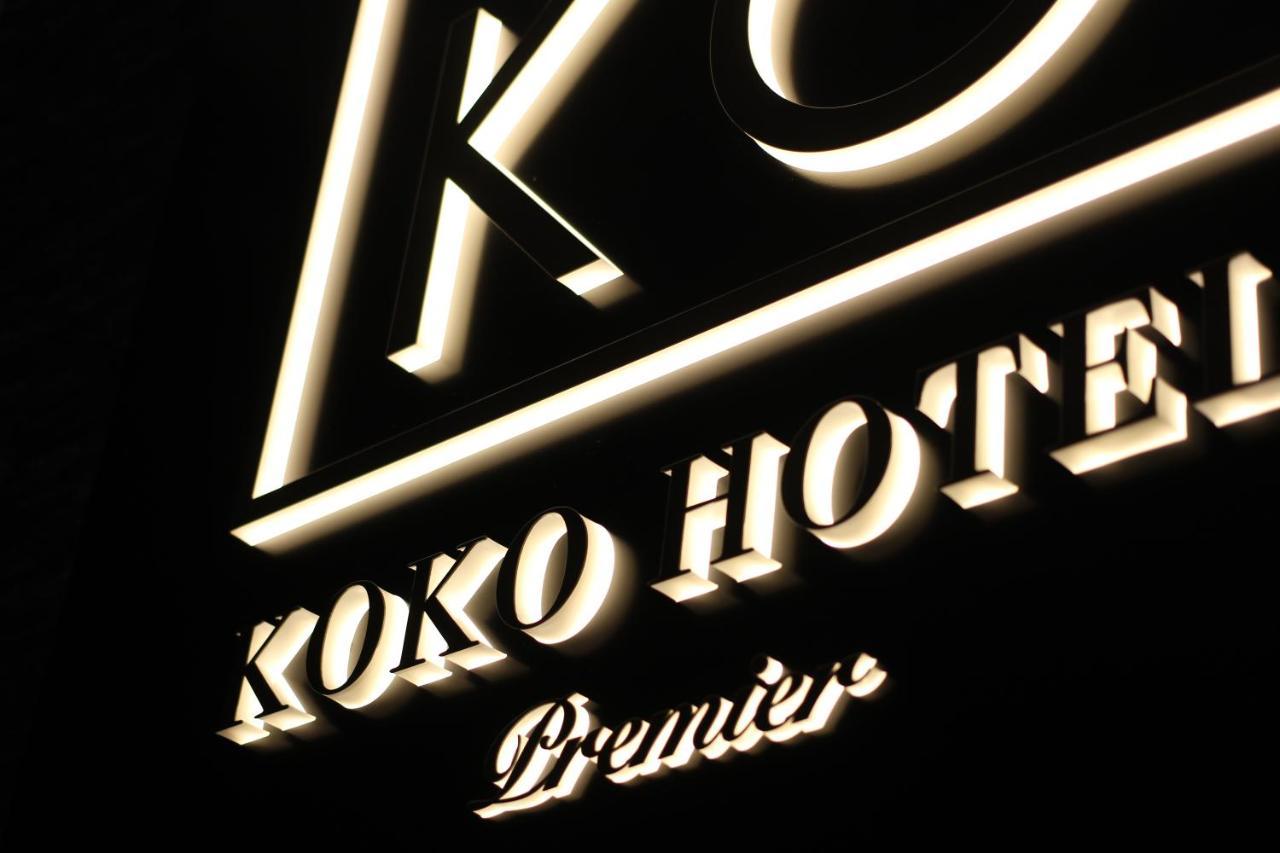 Koko Hotel Premier Кумамото Экстерьер фото